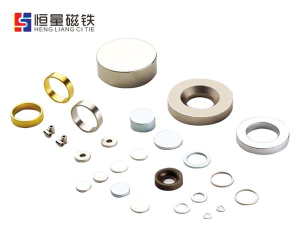 強(qiáng)磁